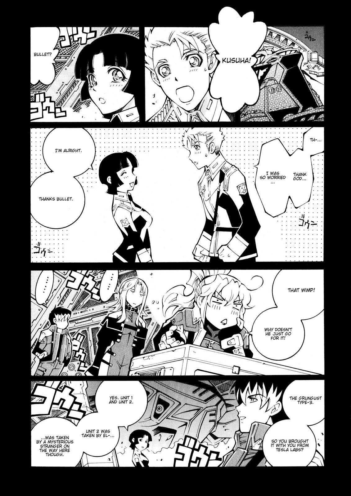 Read Super Robot Taisen OG - The Inspector - Record of ATX Manga Online