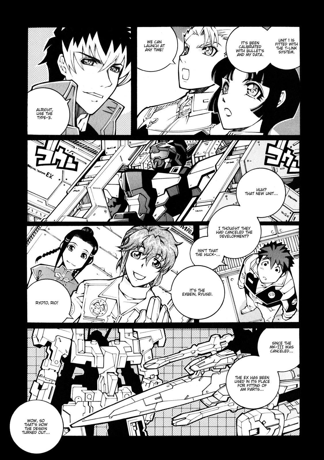 Read Super Robot Taisen OG - The Inspector - Record of ATX Manga Online