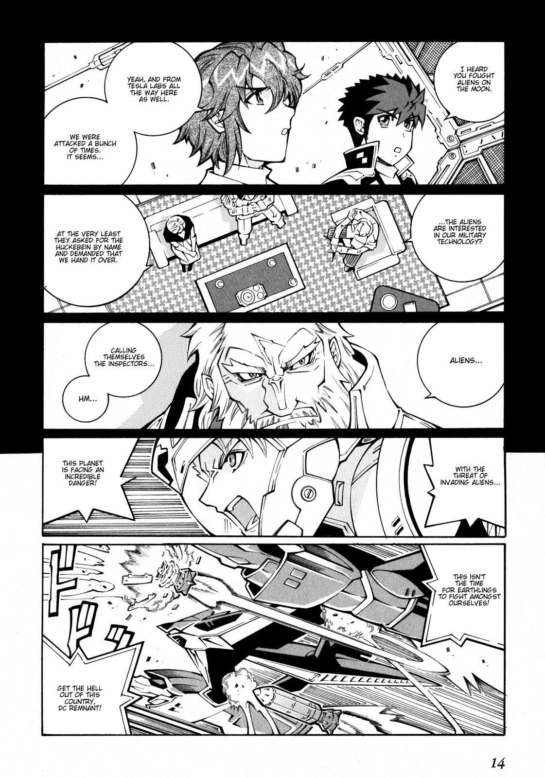 Read Super Robot Taisen OG - The Inspector - Record of ATX Manga Online