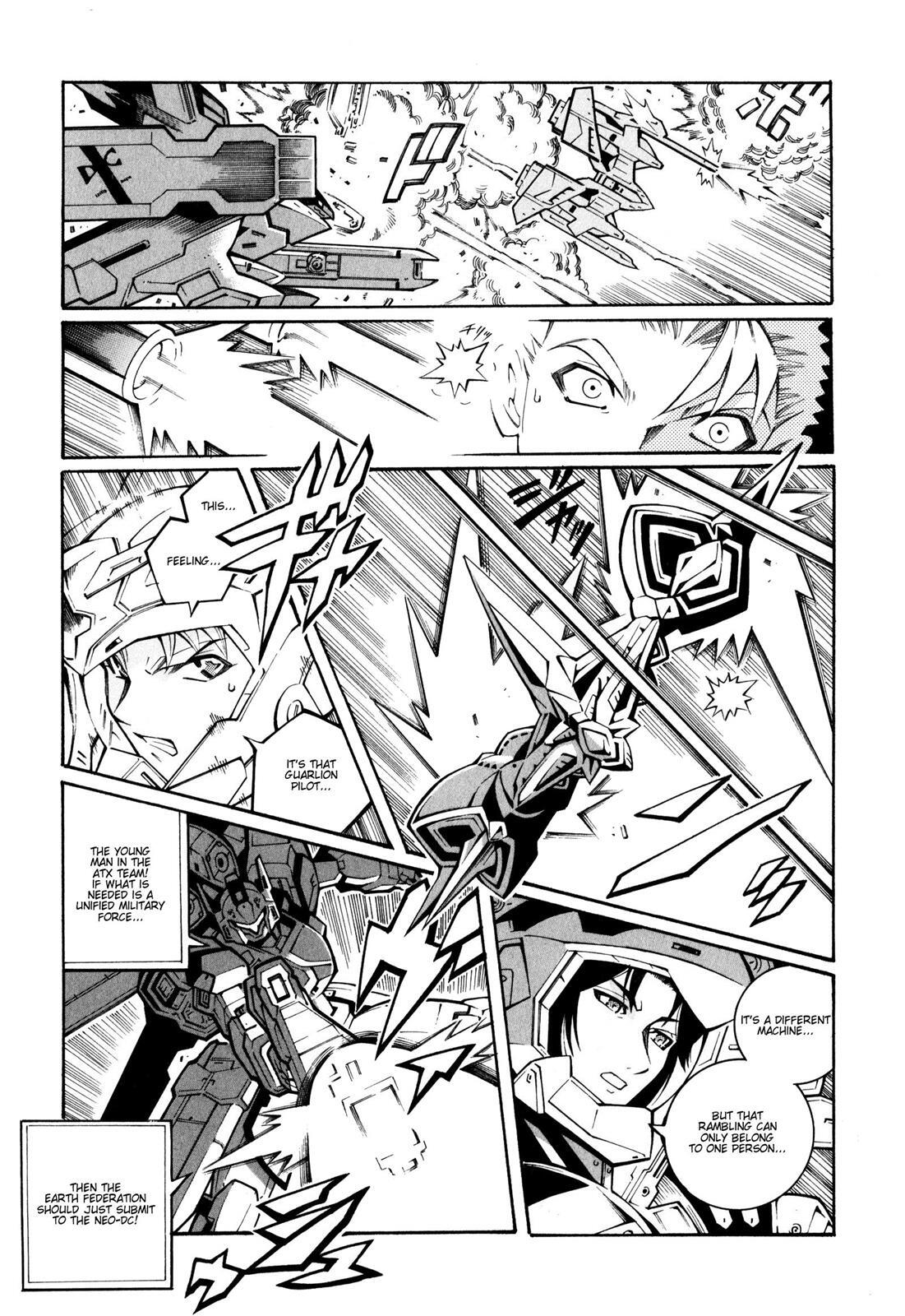 Read Super Robot Taisen OG - The Inspector - Record of ATX Manga Online