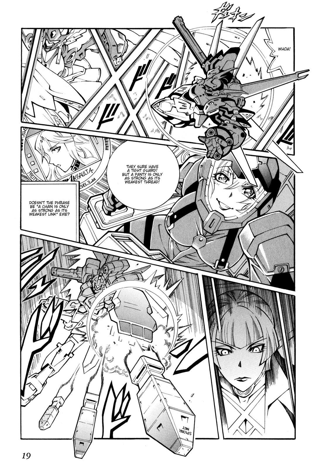 Read Super Robot Taisen OG - The Inspector - Record of ATX Manga Online