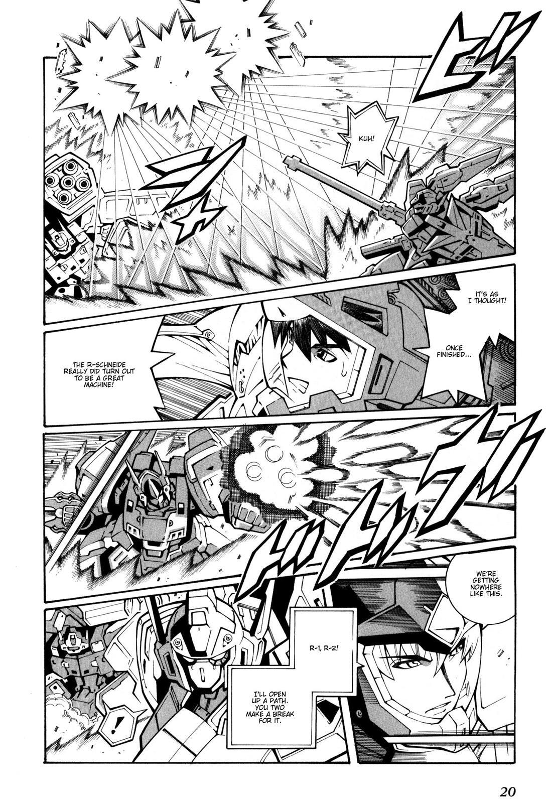 Read Super Robot Taisen OG - The Inspector - Record of ATX Manga Online