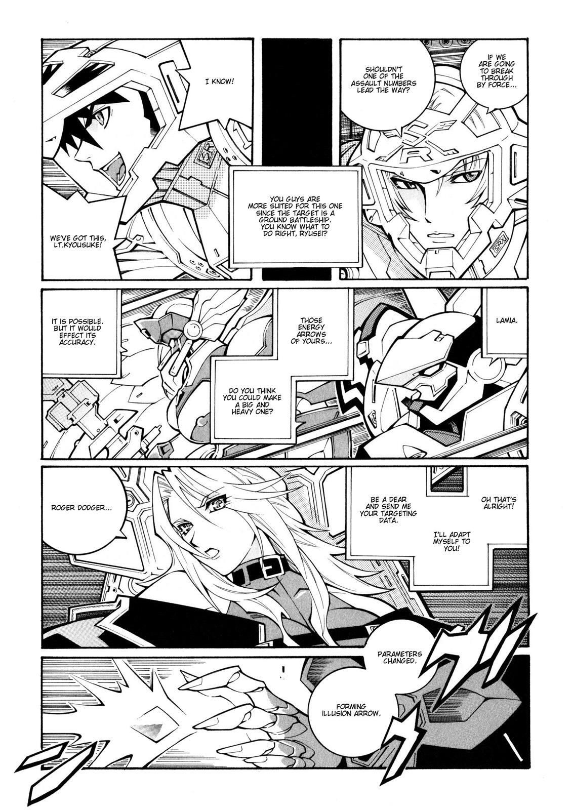 Read Super Robot Taisen OG - The Inspector - Record of ATX Manga Online