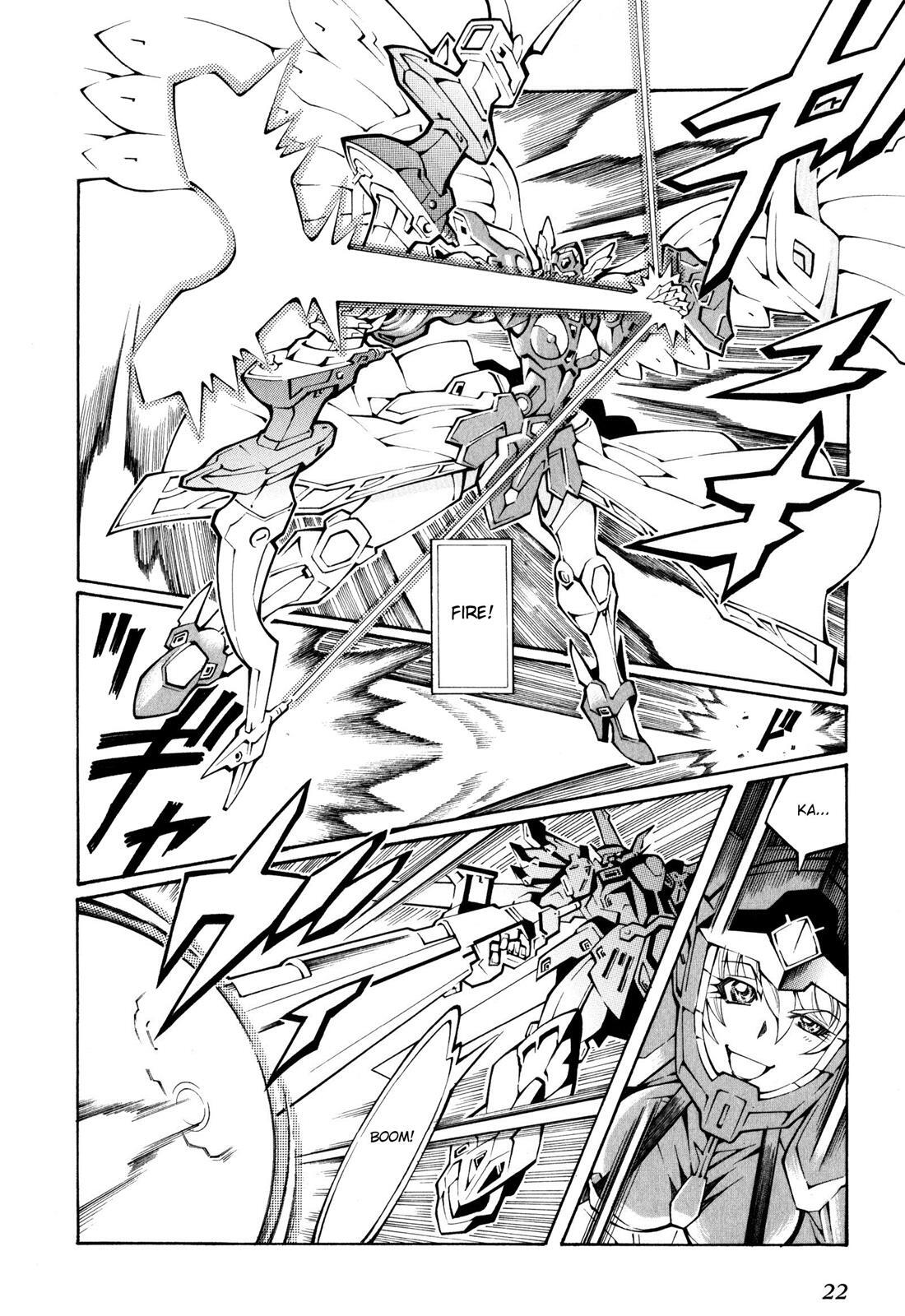 Read Super Robot Taisen OG - The Inspector - Record of ATX Manga Online