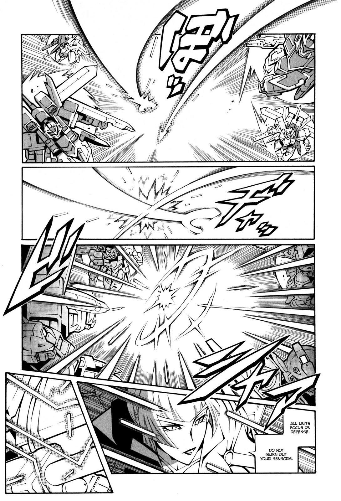 Read Super Robot Taisen OG - The Inspector - Record of ATX Manga Online