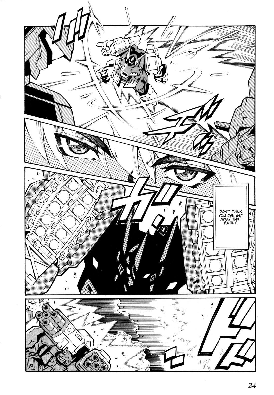 Read Super Robot Taisen OG - The Inspector - Record of ATX Manga Online