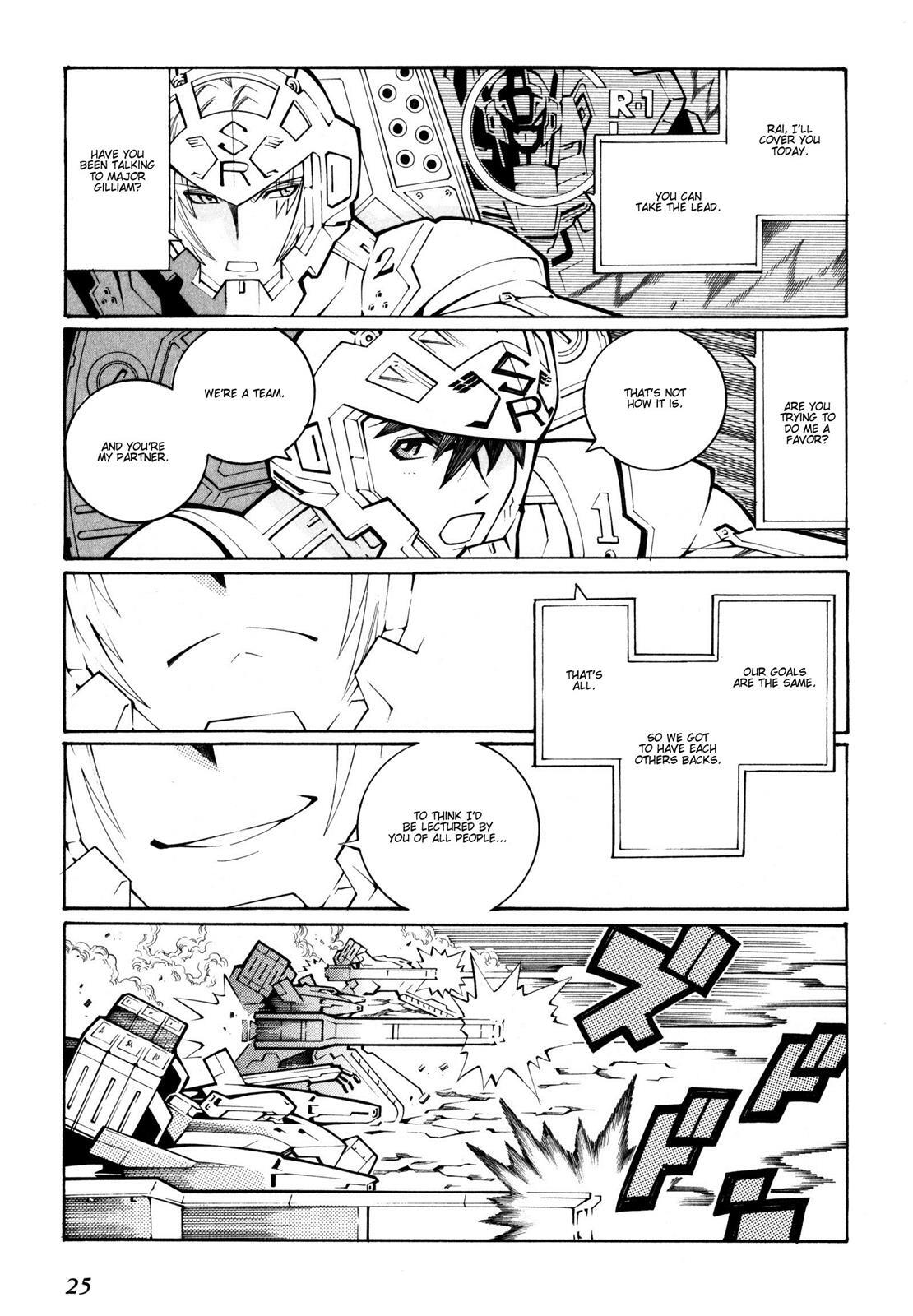 Read Super Robot Taisen OG - The Inspector - Record of ATX Manga Online