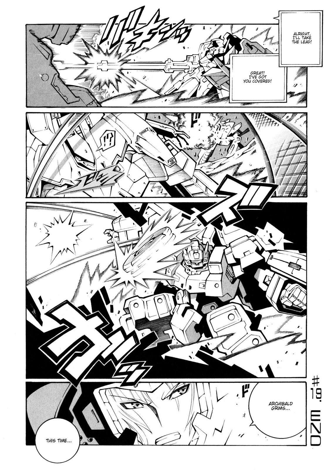 Read Super Robot Taisen OG - The Inspector - Record of ATX Manga Online