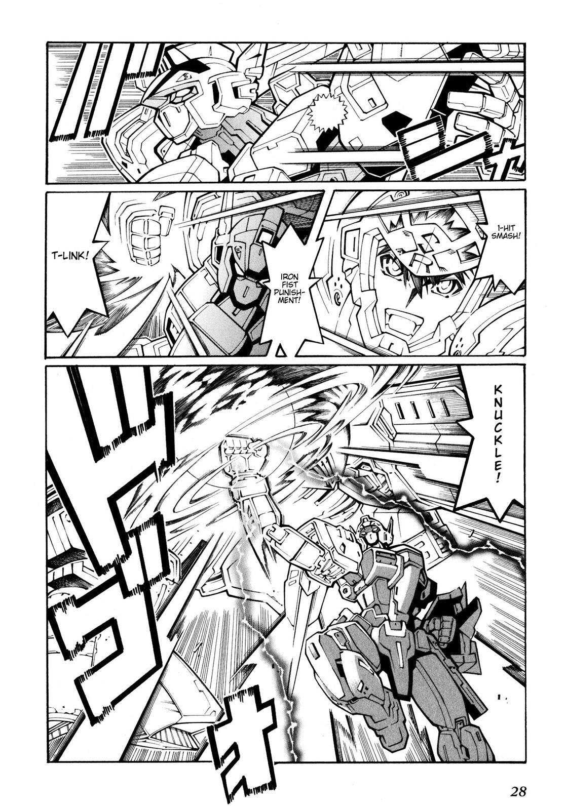 Read Super Robot Taisen OG - The Inspector - Record of ATX Manga Online