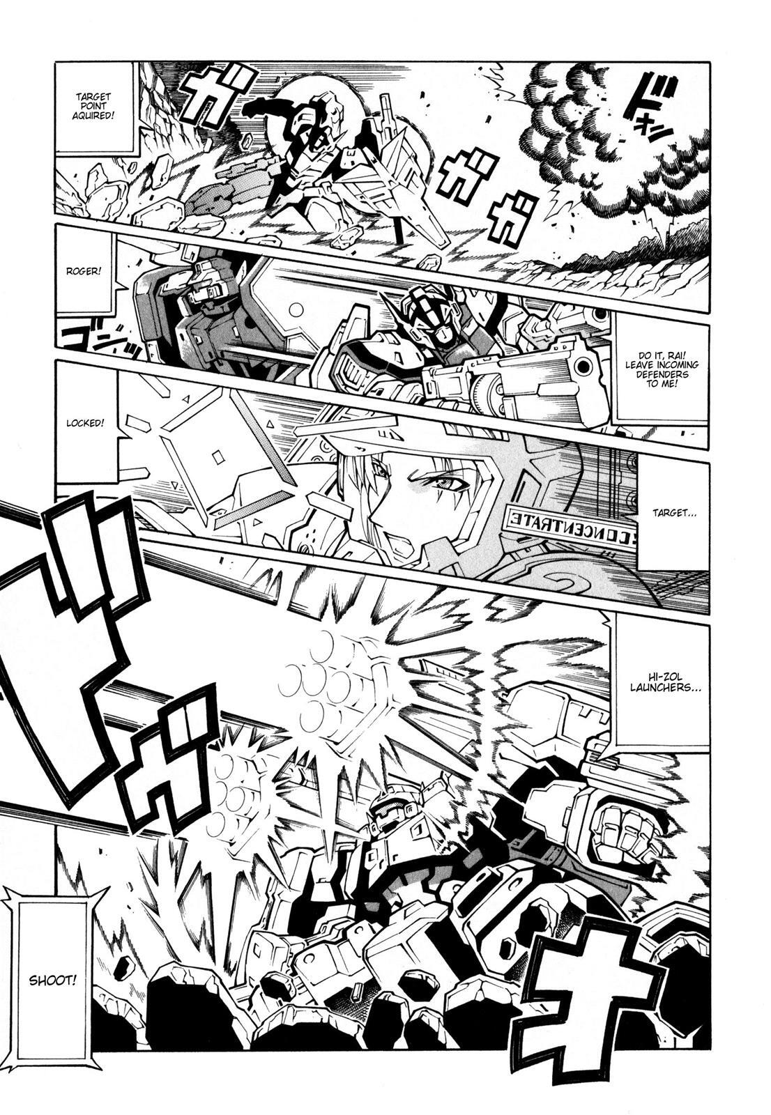 Read Super Robot Taisen OG - The Inspector - Record of ATX Manga Online