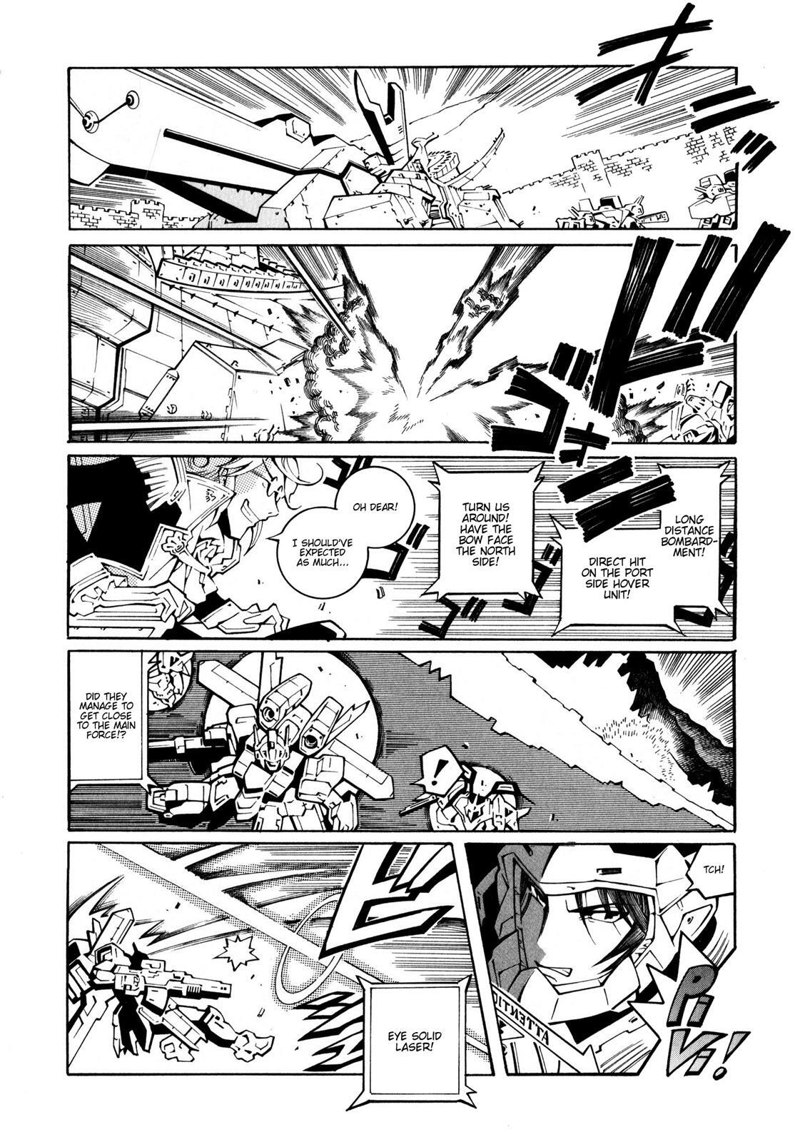 Read Super Robot Taisen OG - The Inspector - Record of ATX Manga Online