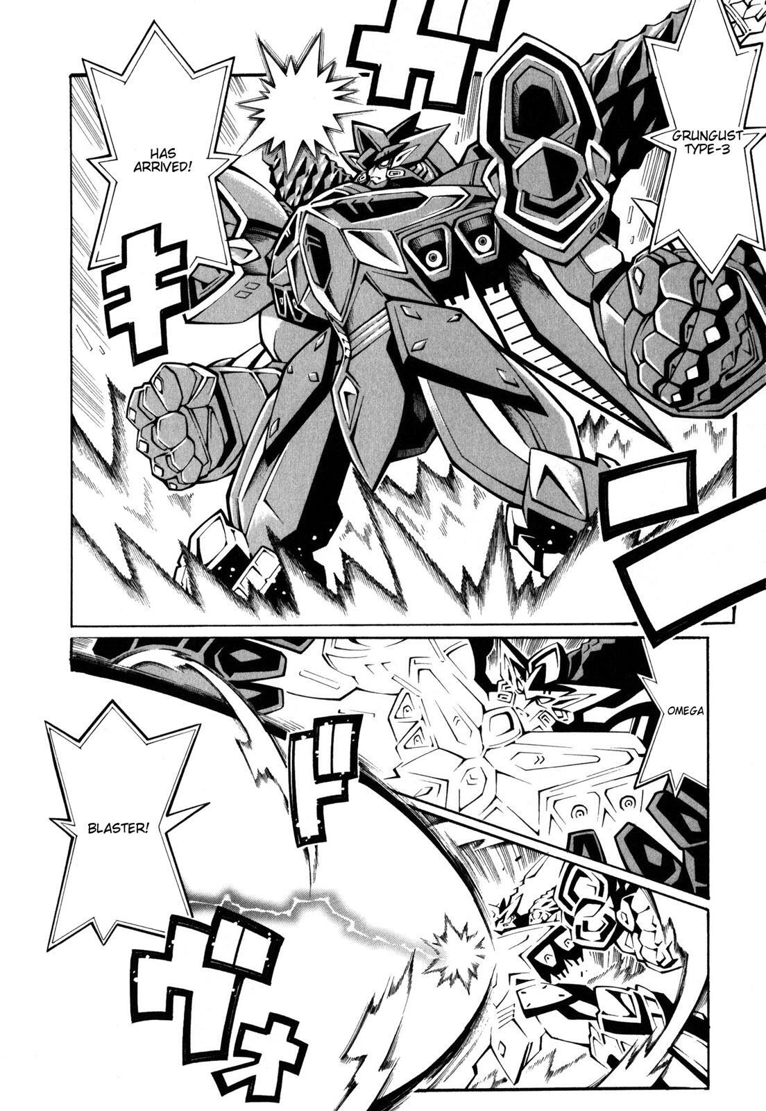 Read Super Robot Taisen OG - The Inspector - Record of ATX Manga Online