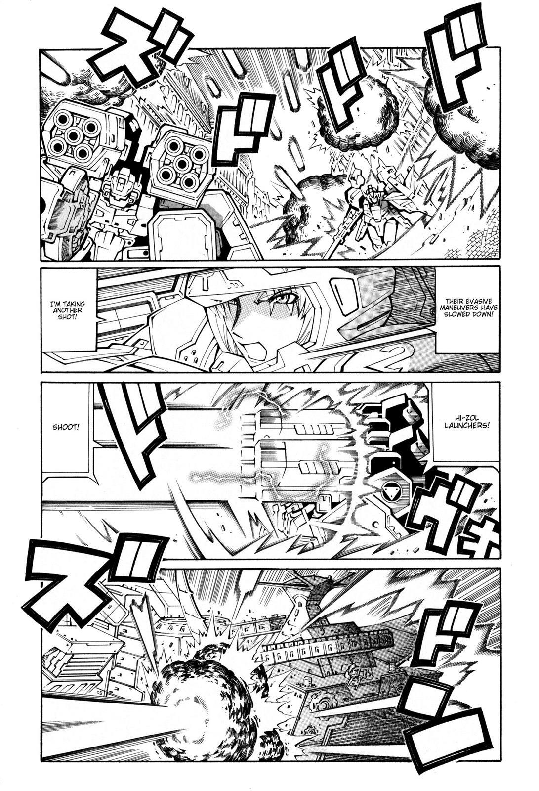 Read Super Robot Taisen OG - The Inspector - Record of ATX Manga Online