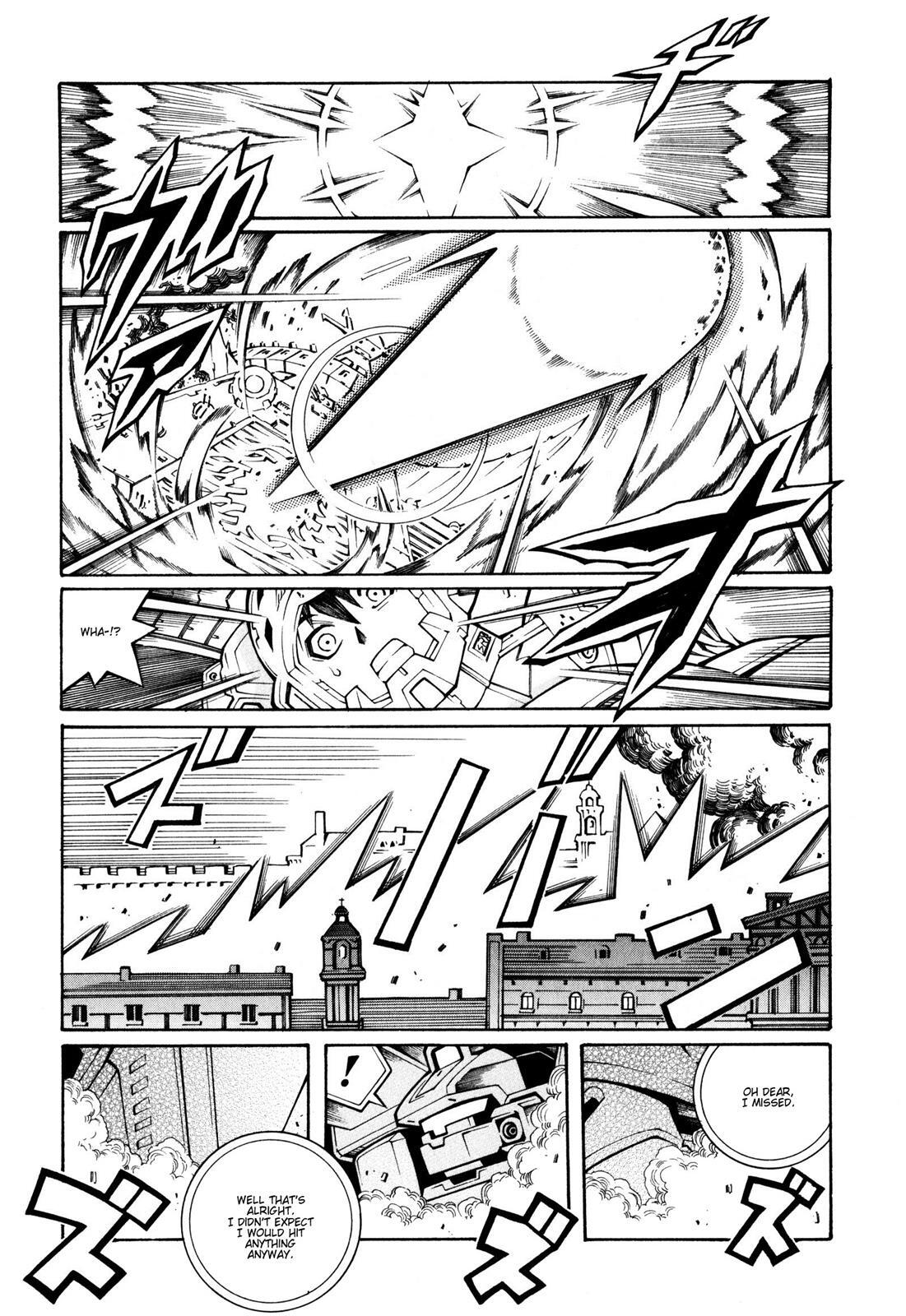 Read Super Robot Taisen OG - The Inspector - Record of ATX Manga Online
