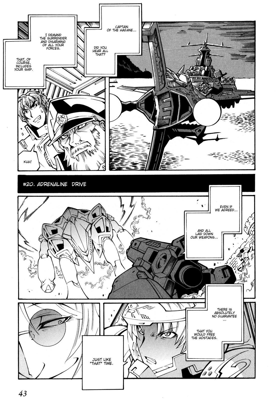 Read Super Robot Taisen OG - The Inspector - Record of ATX Manga Online