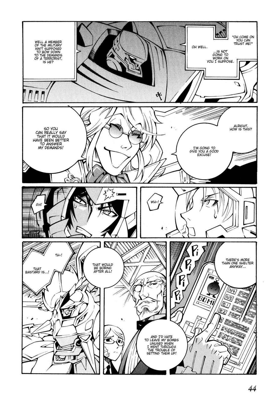 Read Super Robot Taisen OG - The Inspector - Record of ATX Manga Online