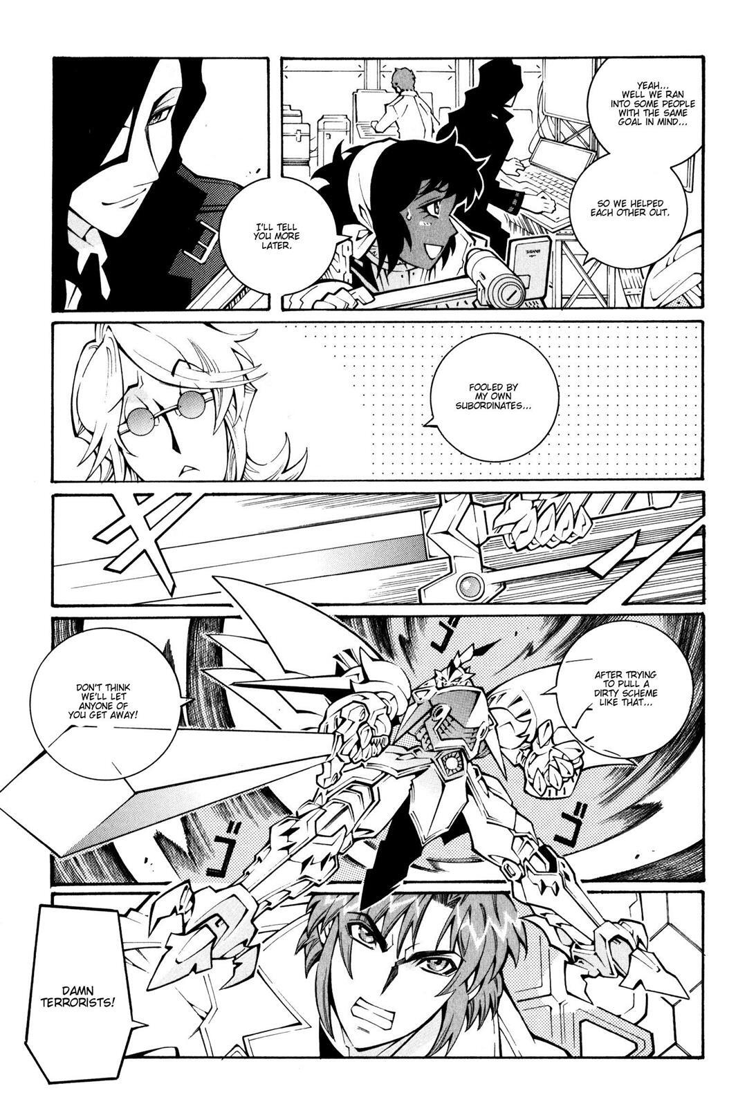 Read Super Robot Taisen OG - The Inspector - Record of ATX Manga Online