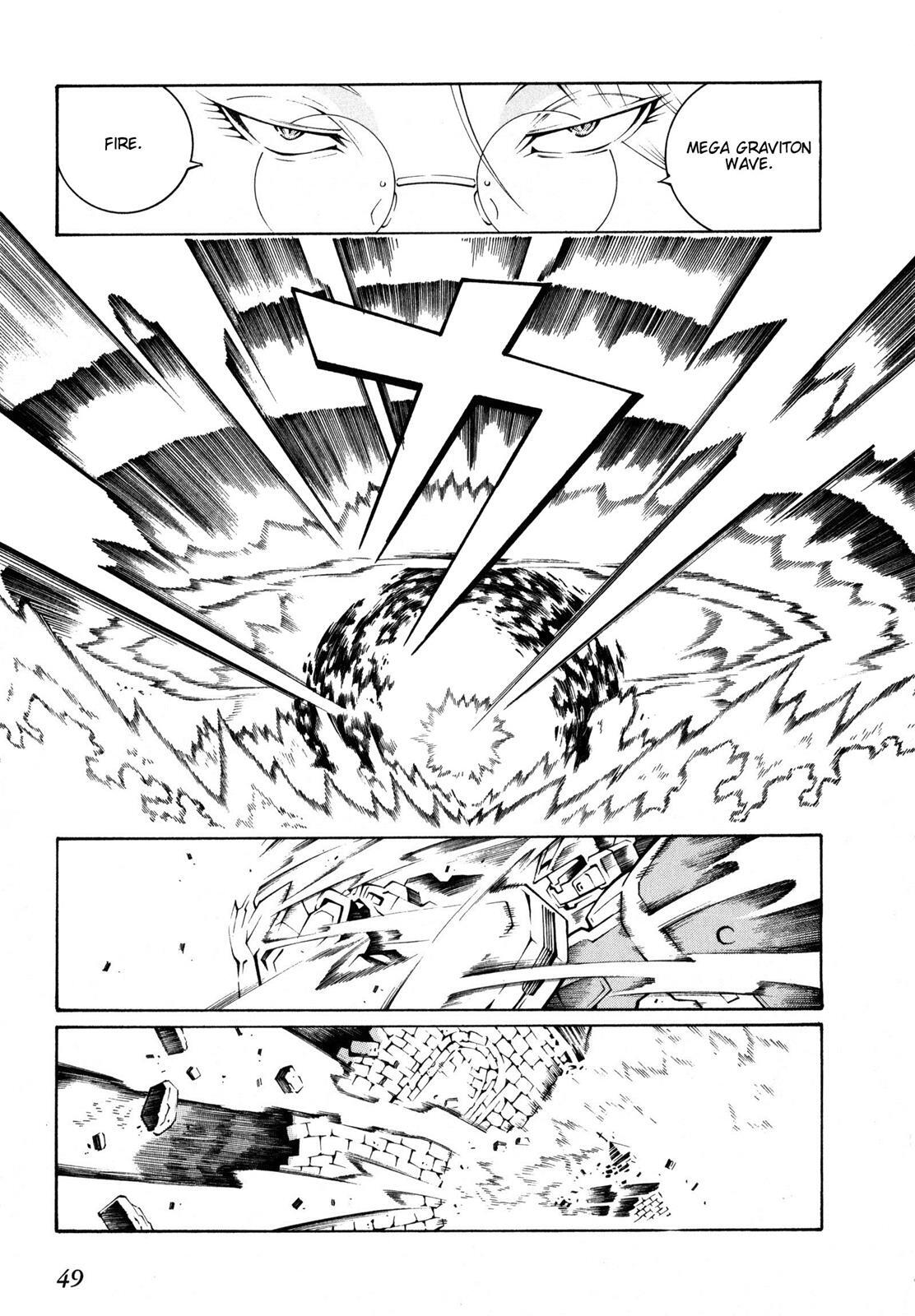 Read Super Robot Taisen OG - The Inspector - Record of ATX Manga Online