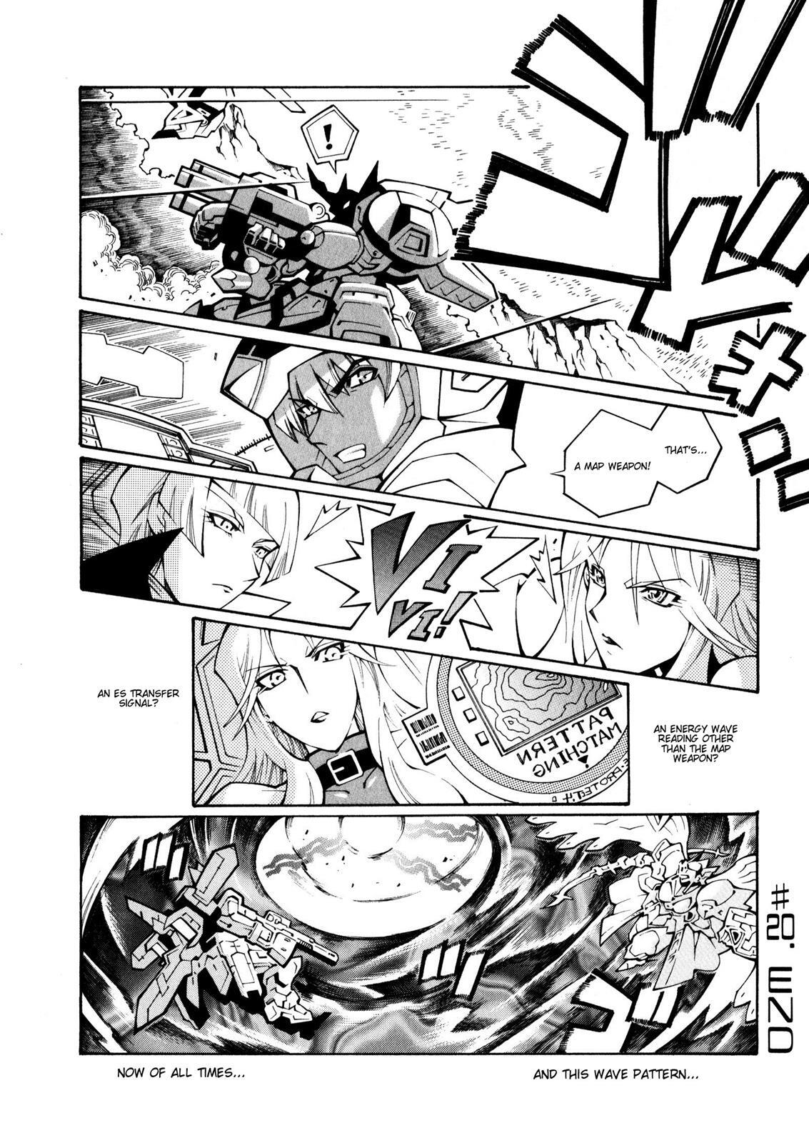 Read Super Robot Taisen OG - The Inspector - Record of ATX Manga Online