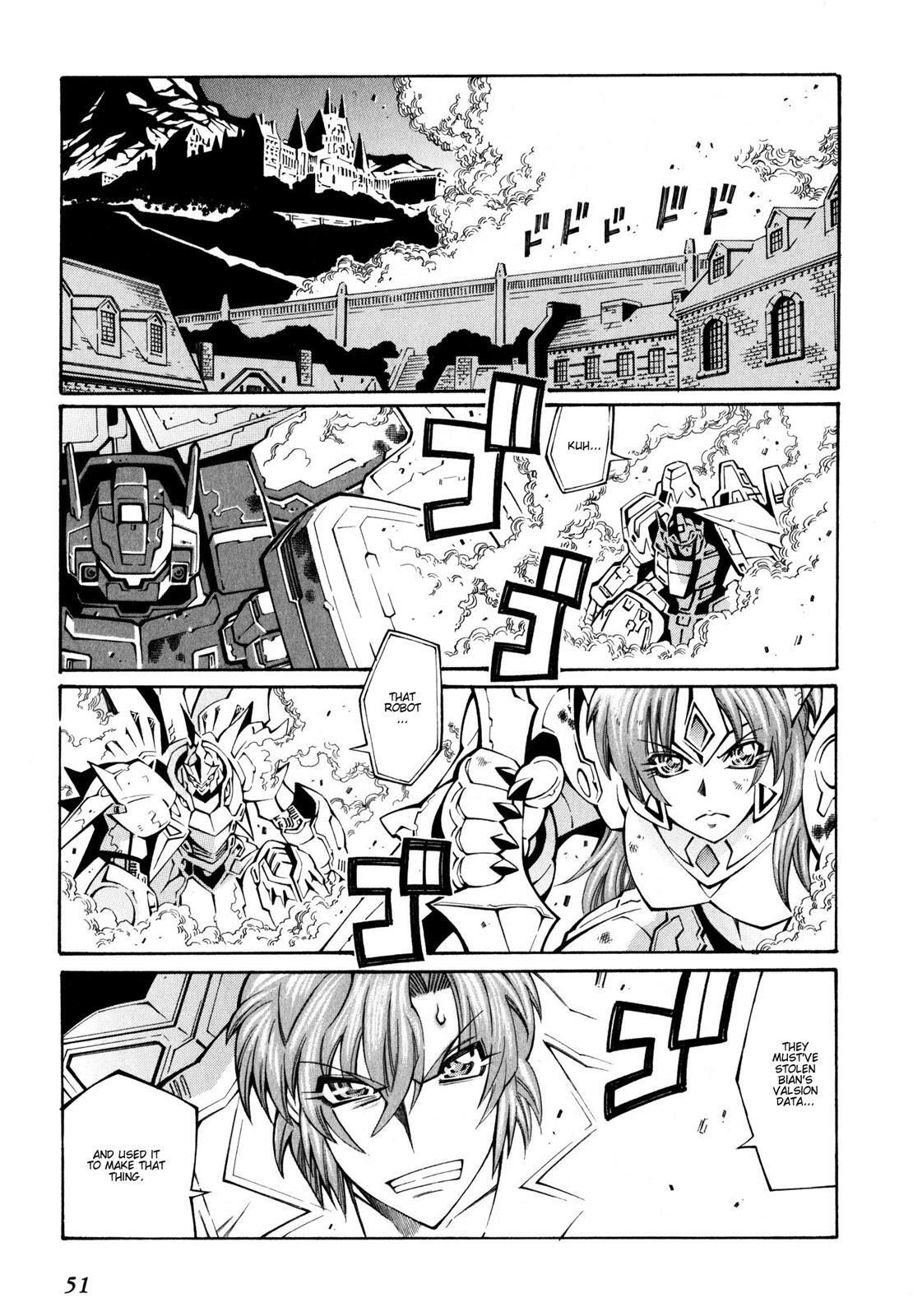 Read Super Robot Taisen OG - The Inspector - Record of ATX Manga Online