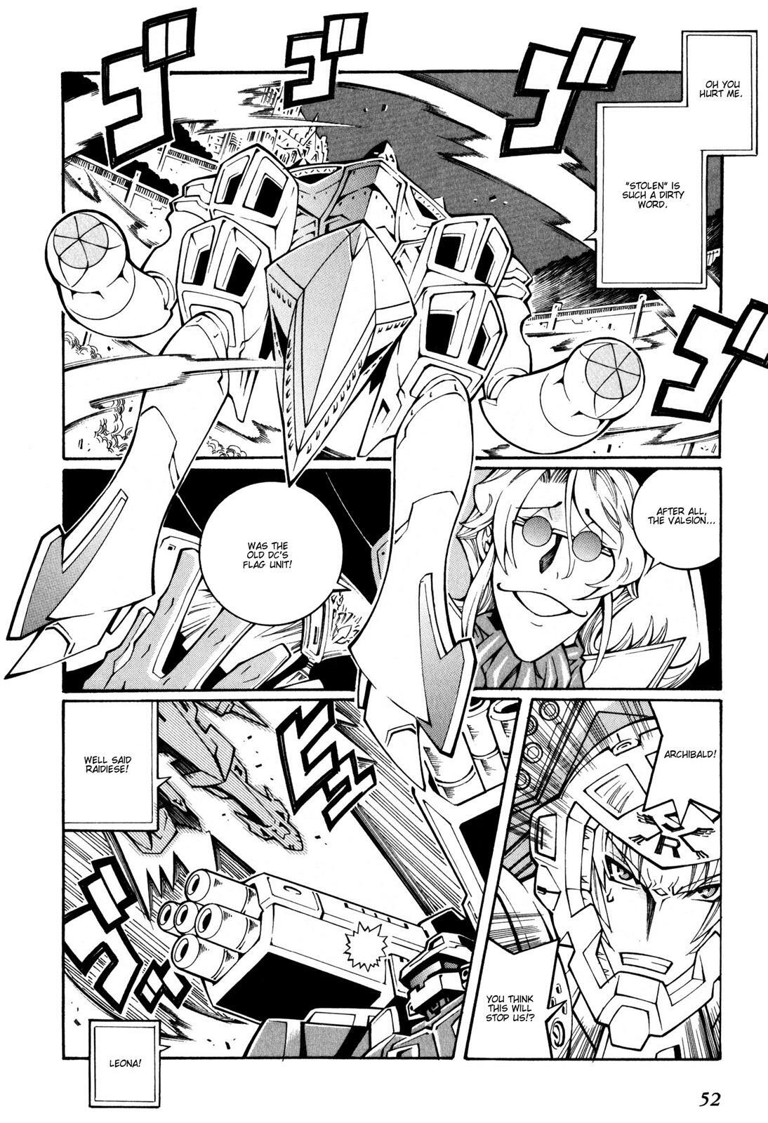 Read Super Robot Taisen OG - The Inspector - Record of ATX Manga Online