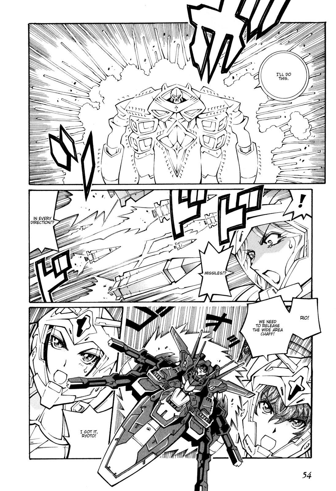 Read Super Robot Taisen OG - The Inspector - Record of ATX Manga Online