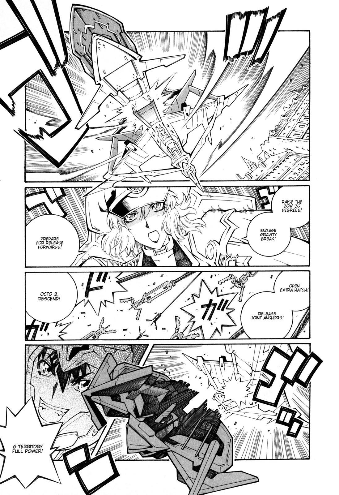 Read Super Robot Taisen OG - The Inspector - Record of ATX Manga Online