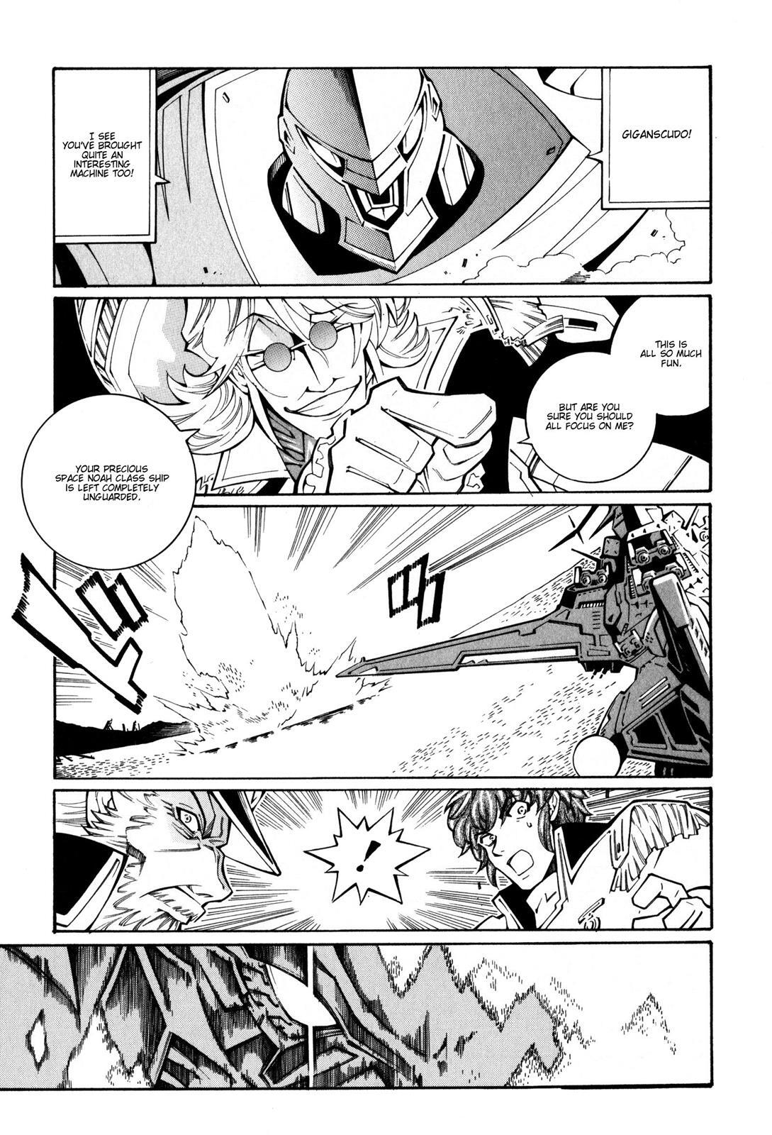 Read Super Robot Taisen OG - The Inspector - Record of ATX Manga Online