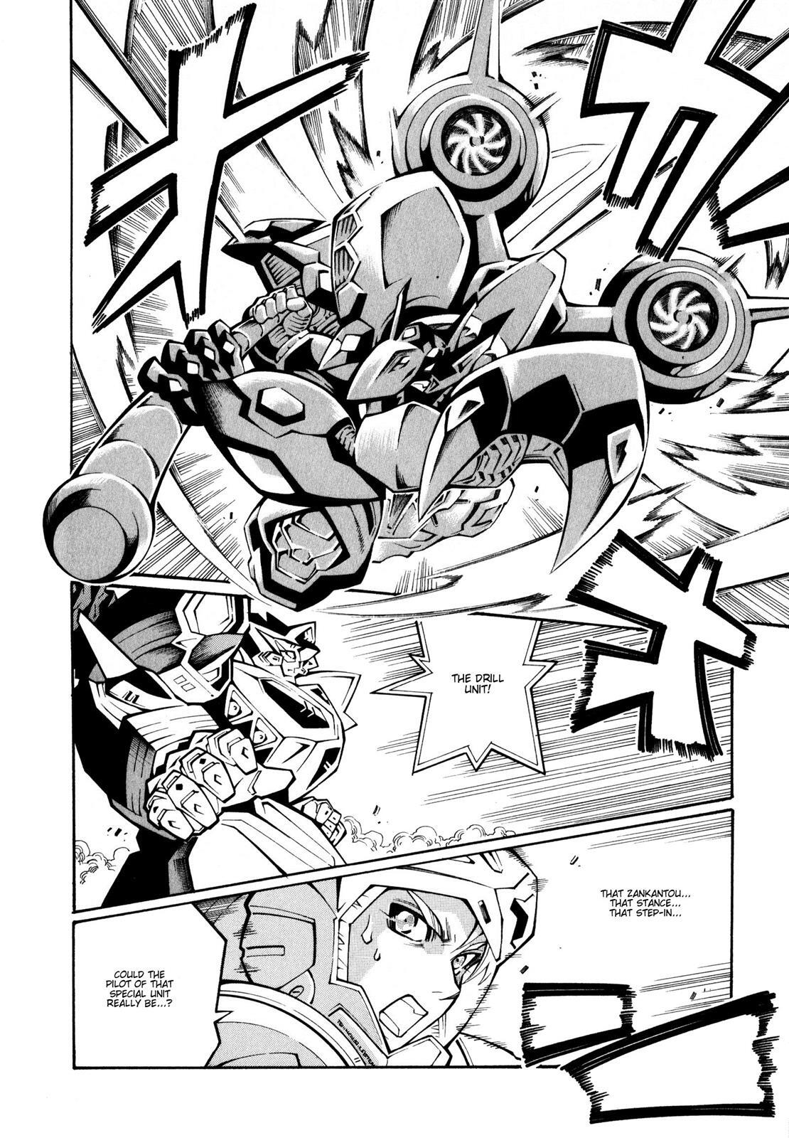Read Super Robot Taisen OG - The Inspector - Record of ATX Manga Online