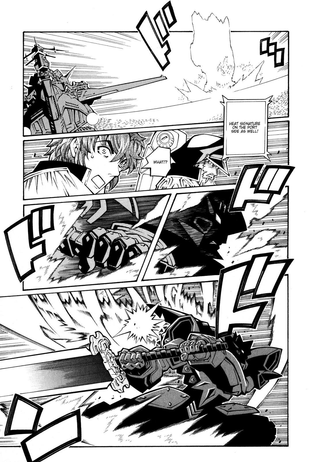 Read Super Robot Taisen OG - The Inspector - Record of ATX Manga Online