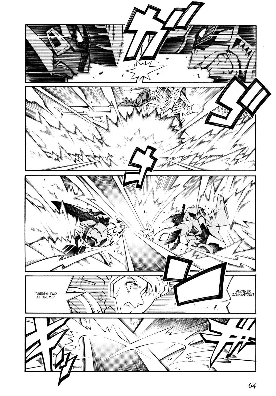 Read Super Robot Taisen OG - The Inspector - Record of ATX Manga Online