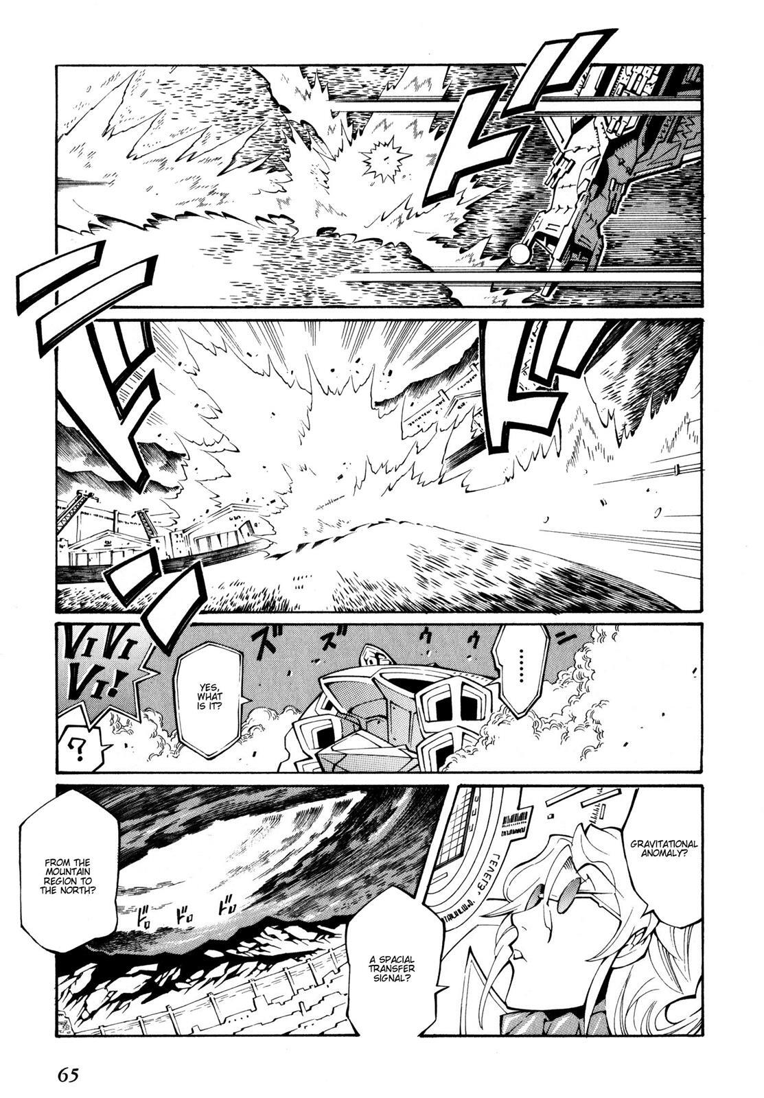 Read Super Robot Taisen OG - The Inspector - Record of ATX Manga Online
