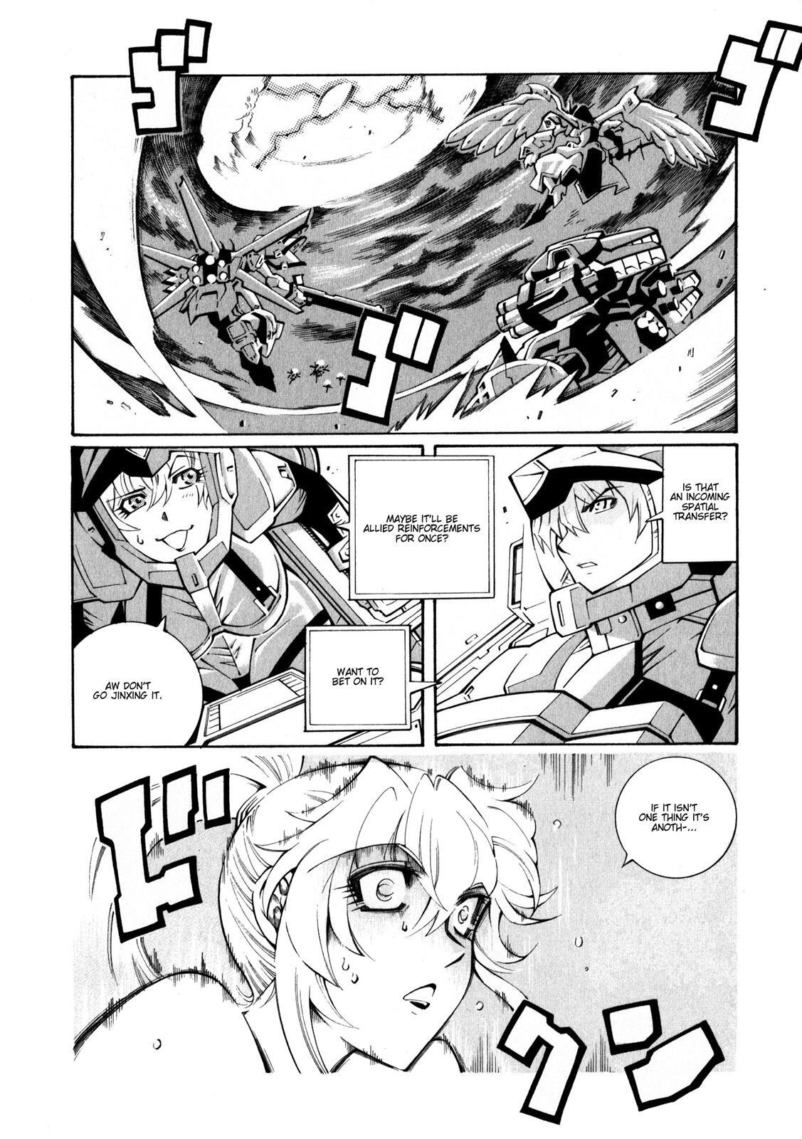 Read Super Robot Taisen OG - The Inspector - Record of ATX Manga Online