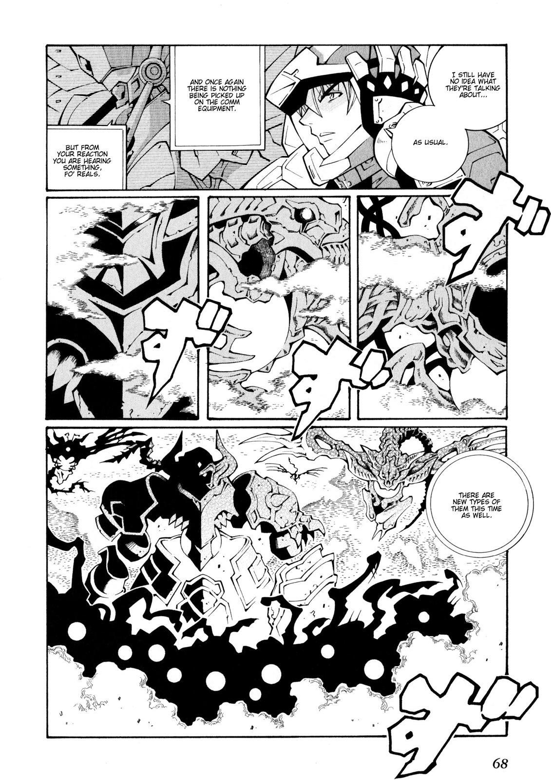Read Super Robot Taisen OG - The Inspector - Record of ATX Manga Online