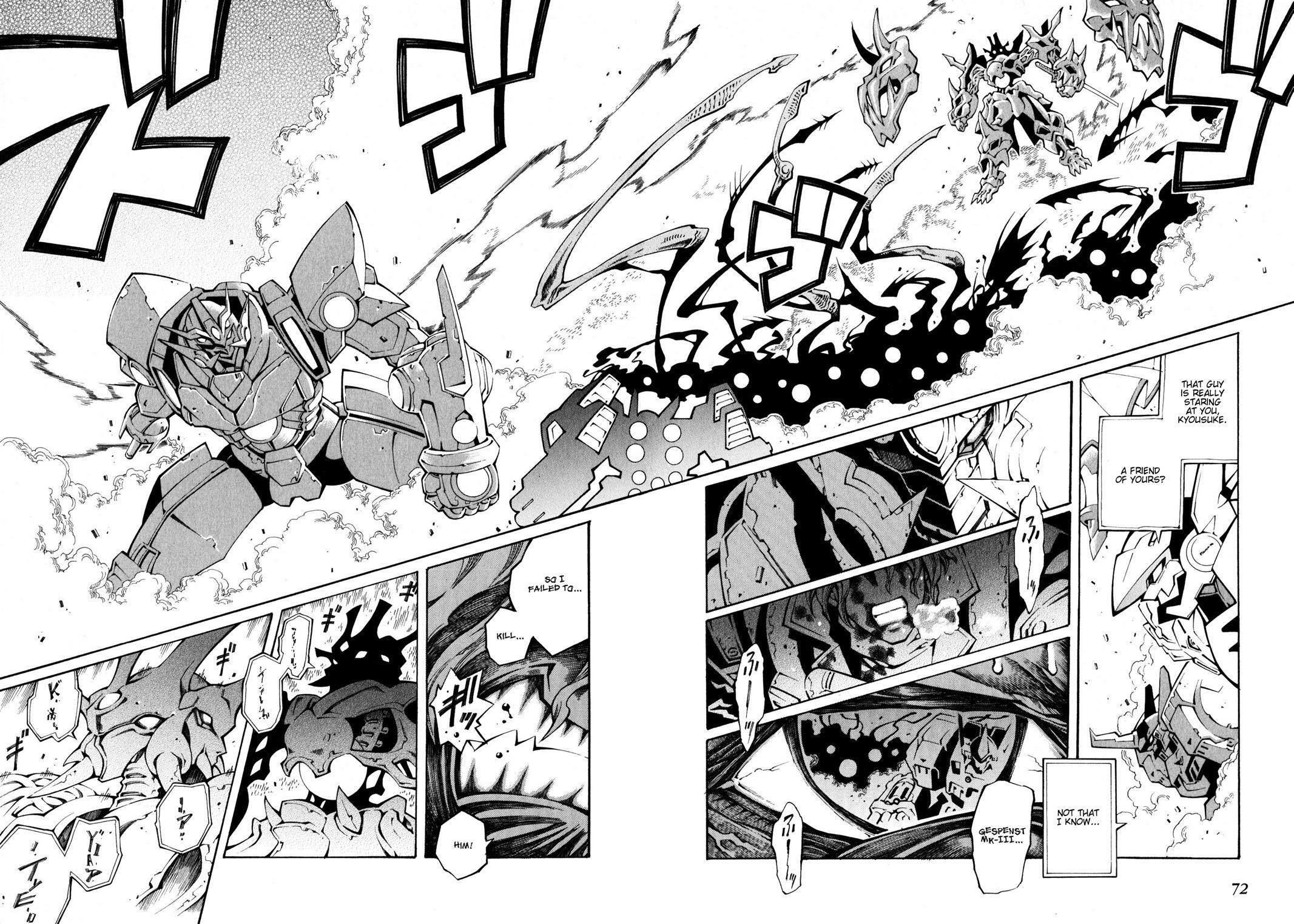 Read Super Robot Taisen OG - The Inspector - Record of ATX Manga Online