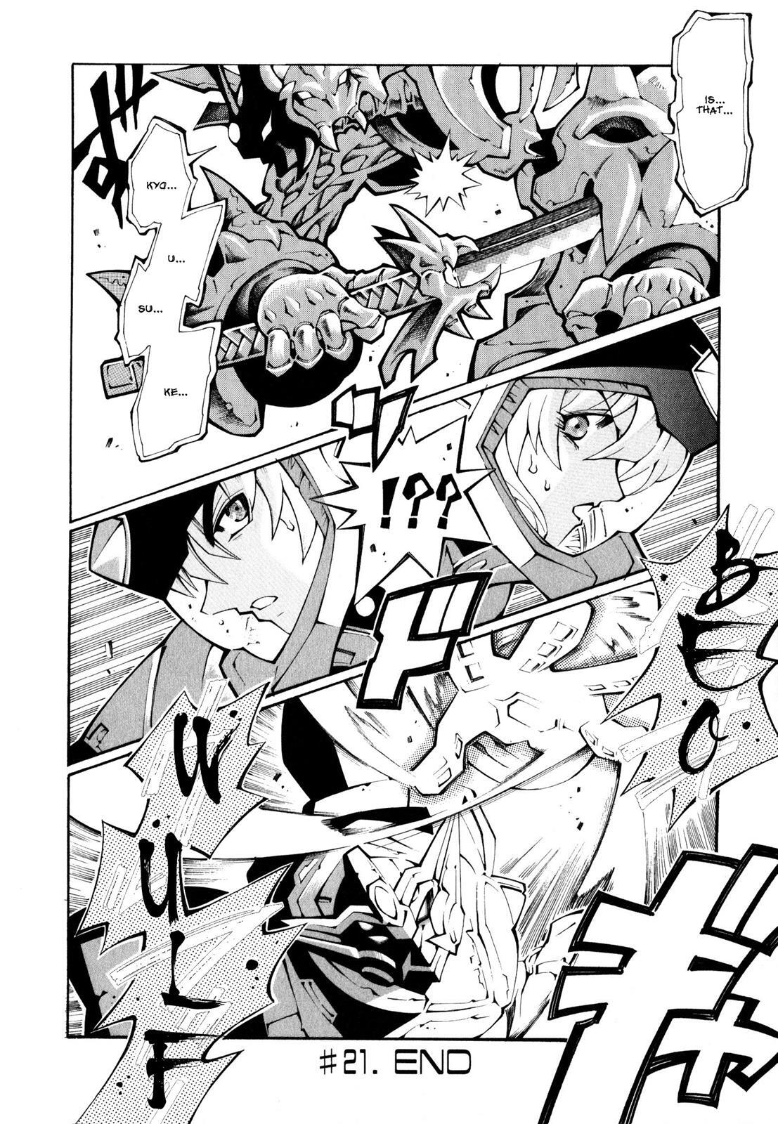 Read Super Robot Taisen OG - The Inspector - Record of ATX Manga Online