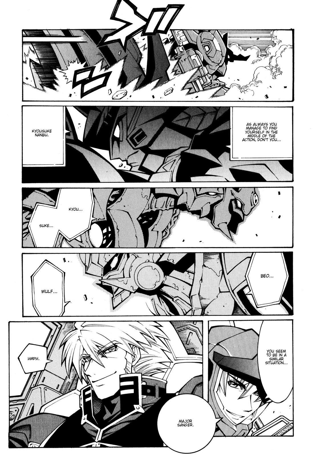 Read Super Robot Taisen OG - The Inspector - Record of ATX Manga Online