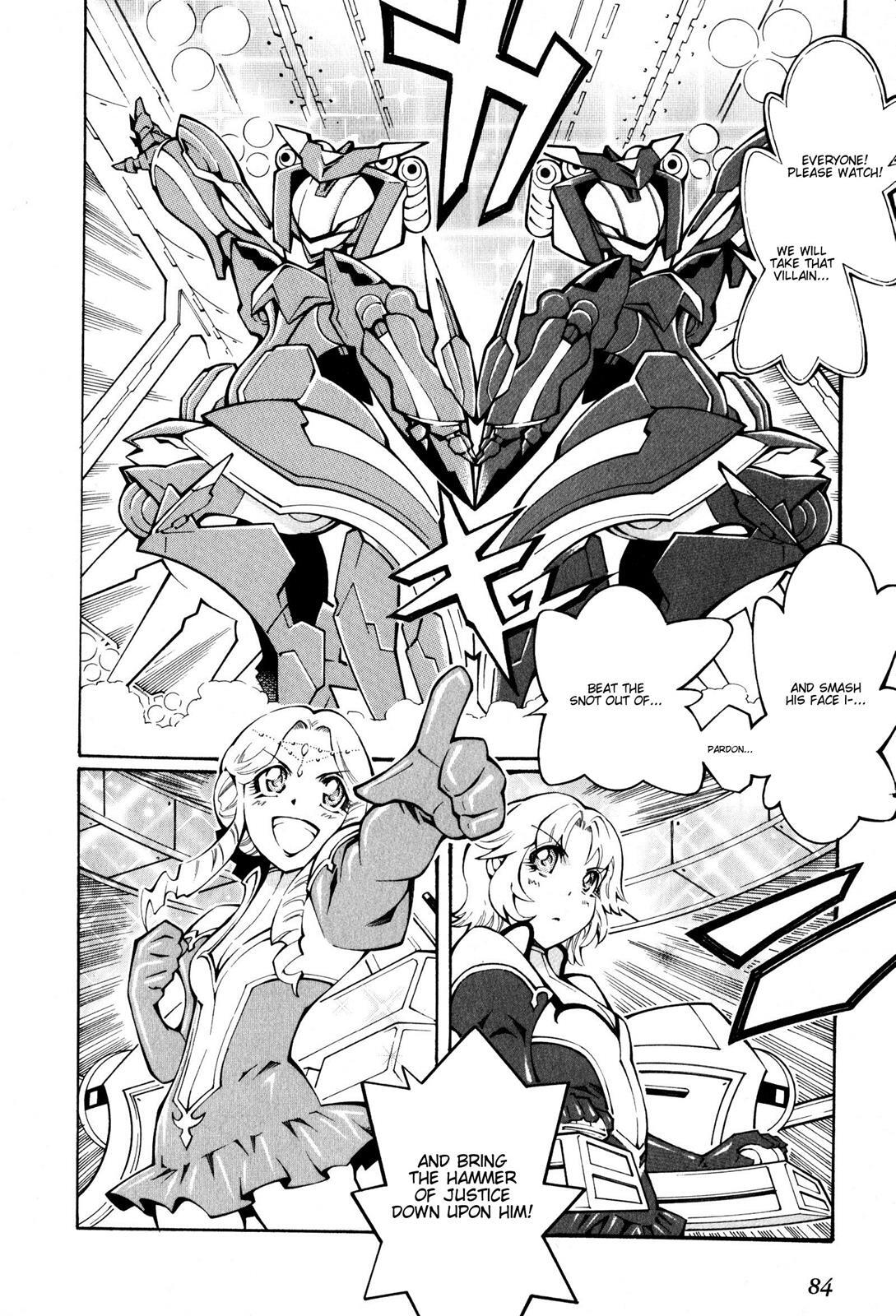 Read Super Robot Taisen OG - The Inspector - Record of ATX Manga Online