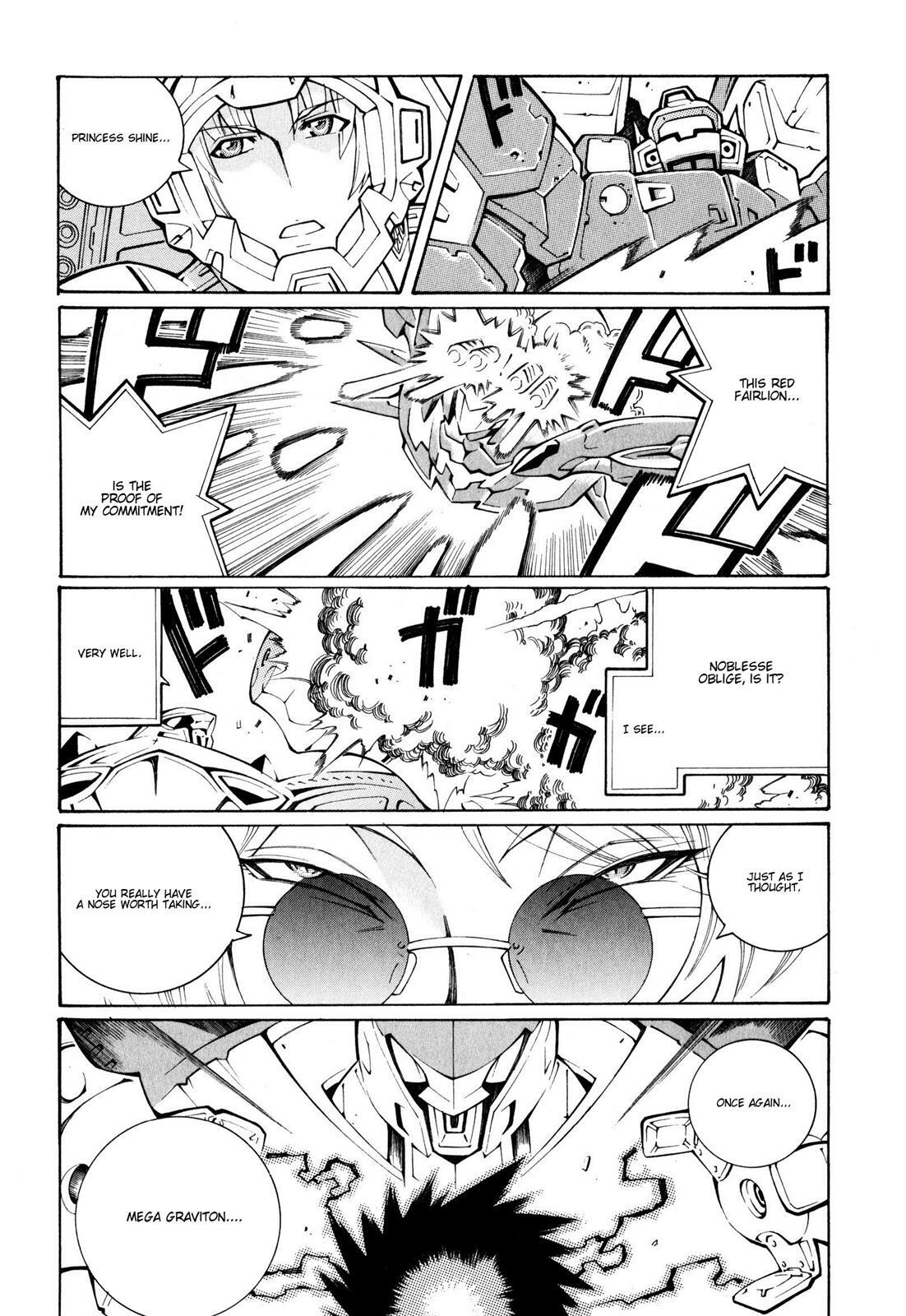 Read Super Robot Taisen OG - The Inspector - Record of ATX Manga Online