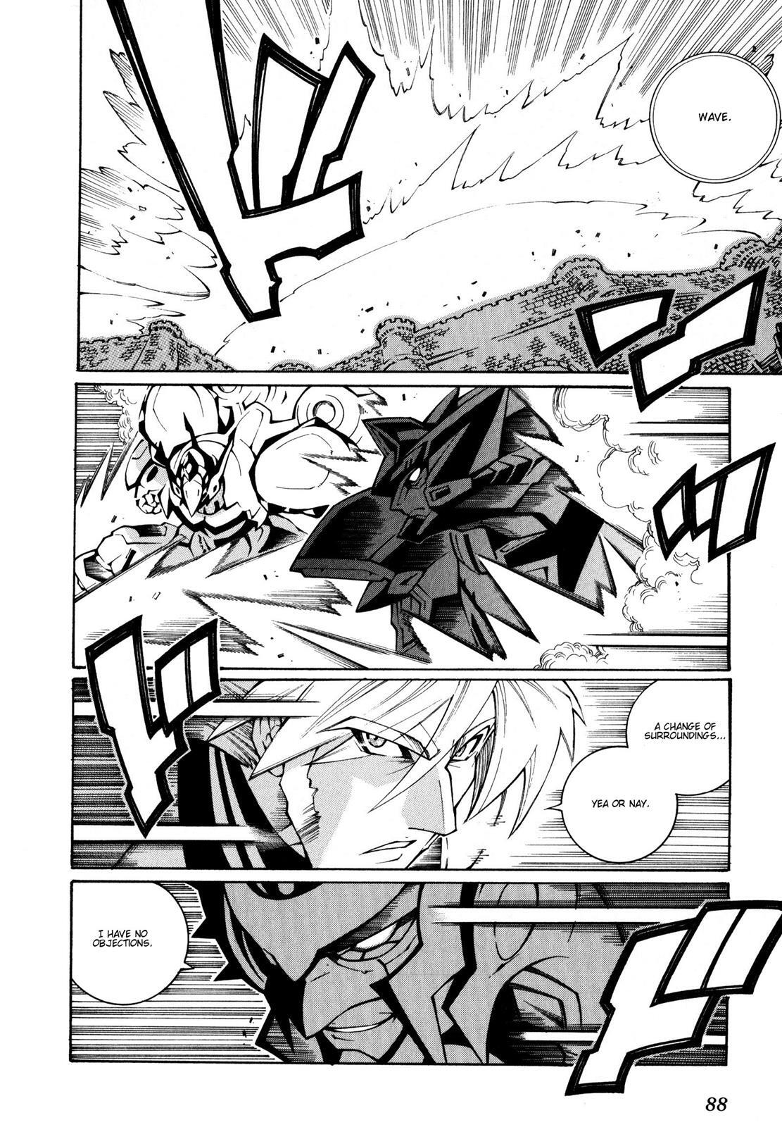 Read Super Robot Taisen OG - The Inspector - Record of ATX Manga Online