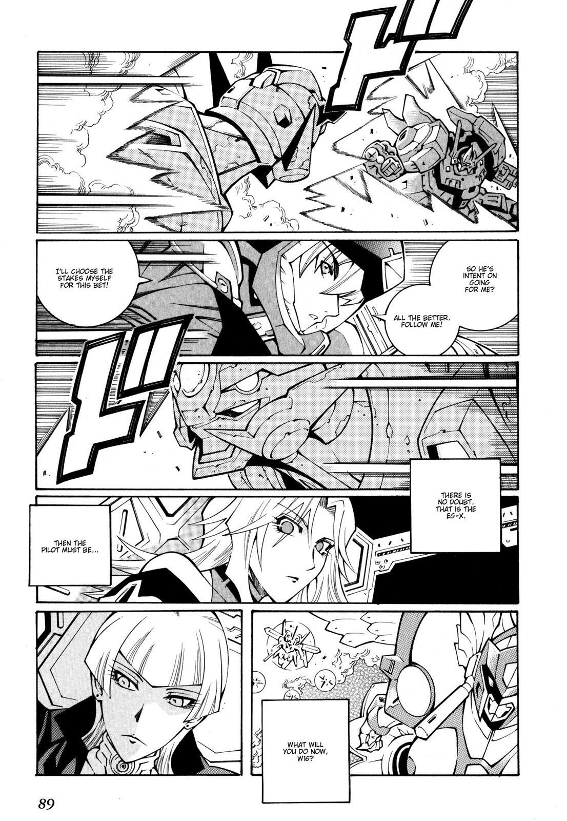 Read Super Robot Taisen OG - The Inspector - Record of ATX Manga Online