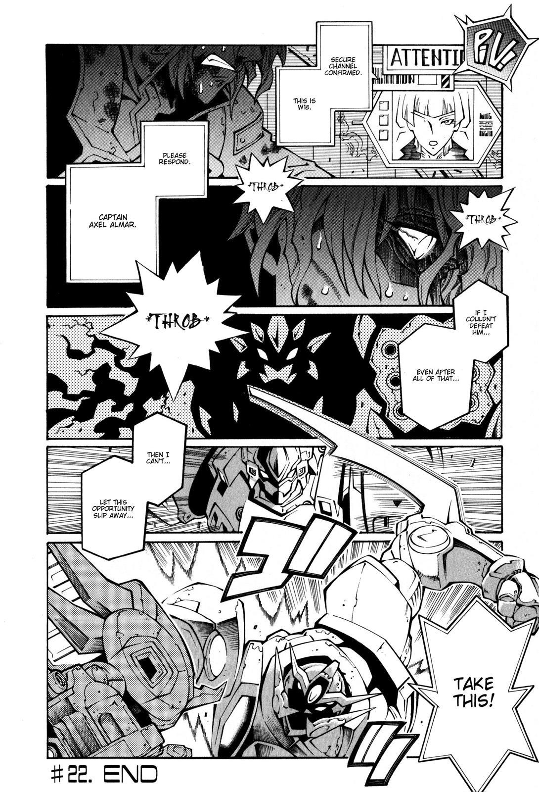 Read Super Robot Taisen OG - The Inspector - Record of ATX Manga Online