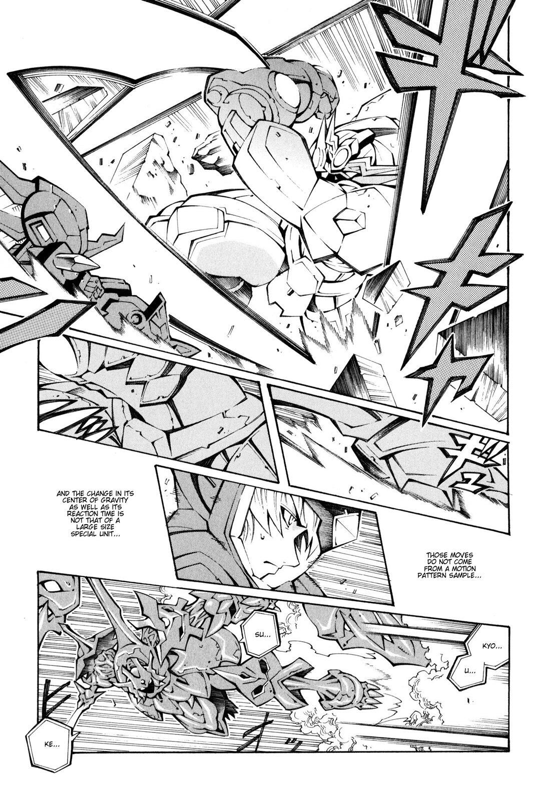 Read Super Robot Taisen OG - The Inspector - Record of ATX Manga Online