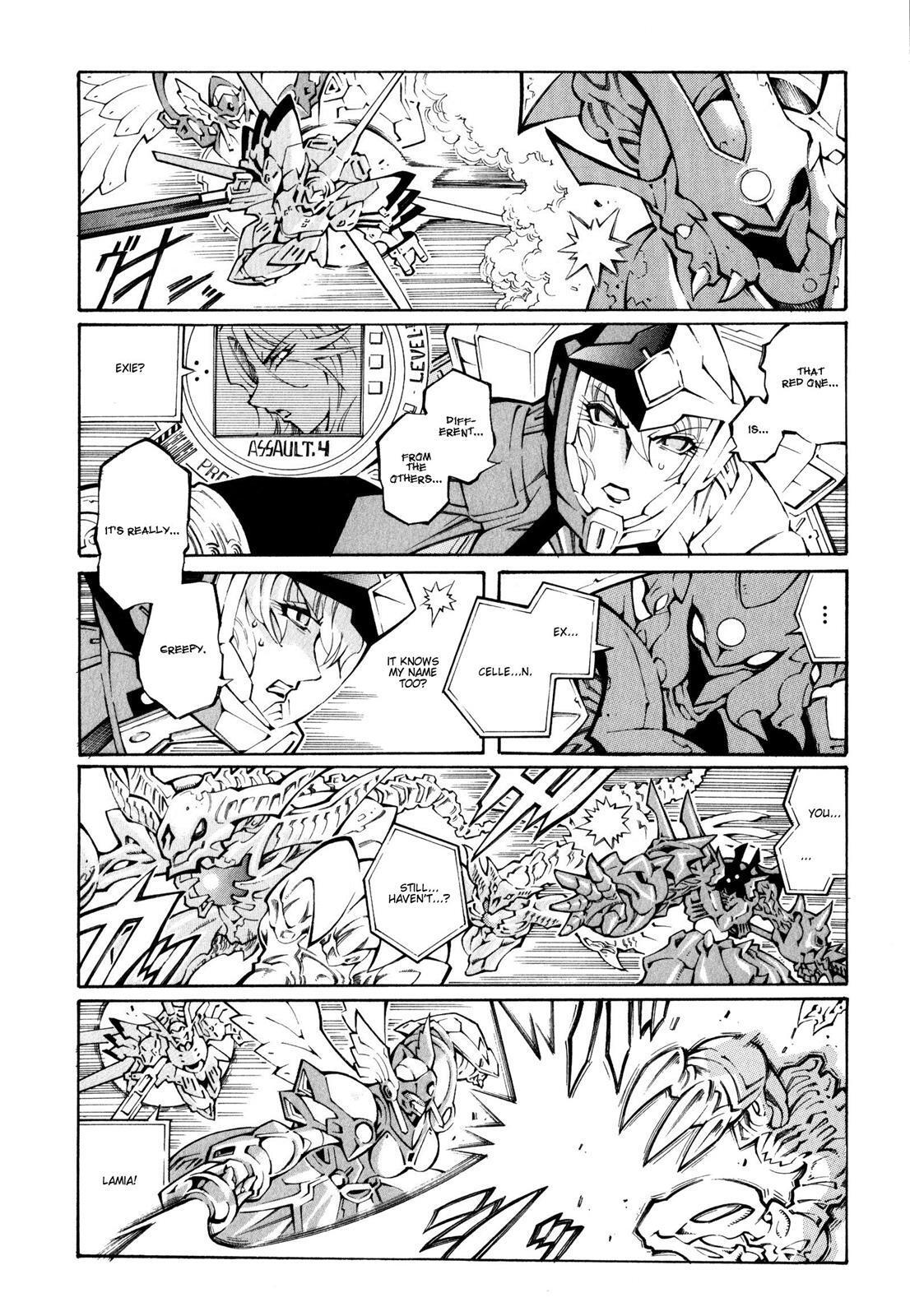 Read Super Robot Taisen OG - The Inspector - Record of ATX Manga Online