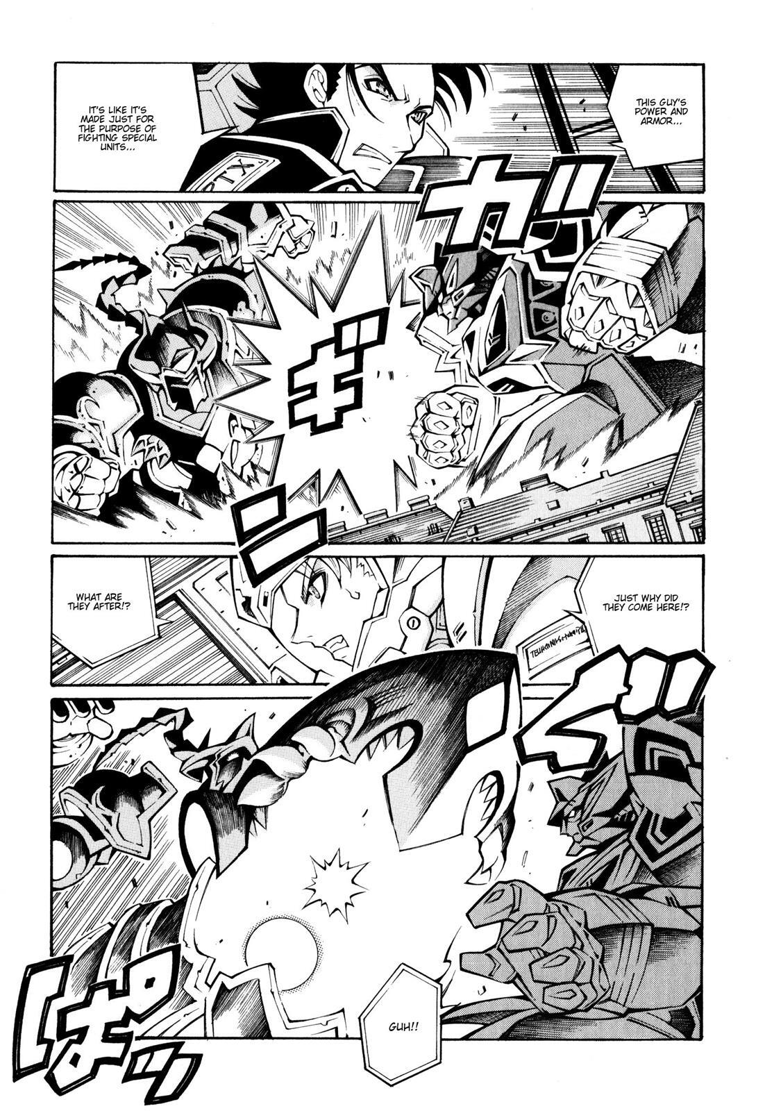 Read Super Robot Taisen OG - The Inspector - Record of ATX Manga Online