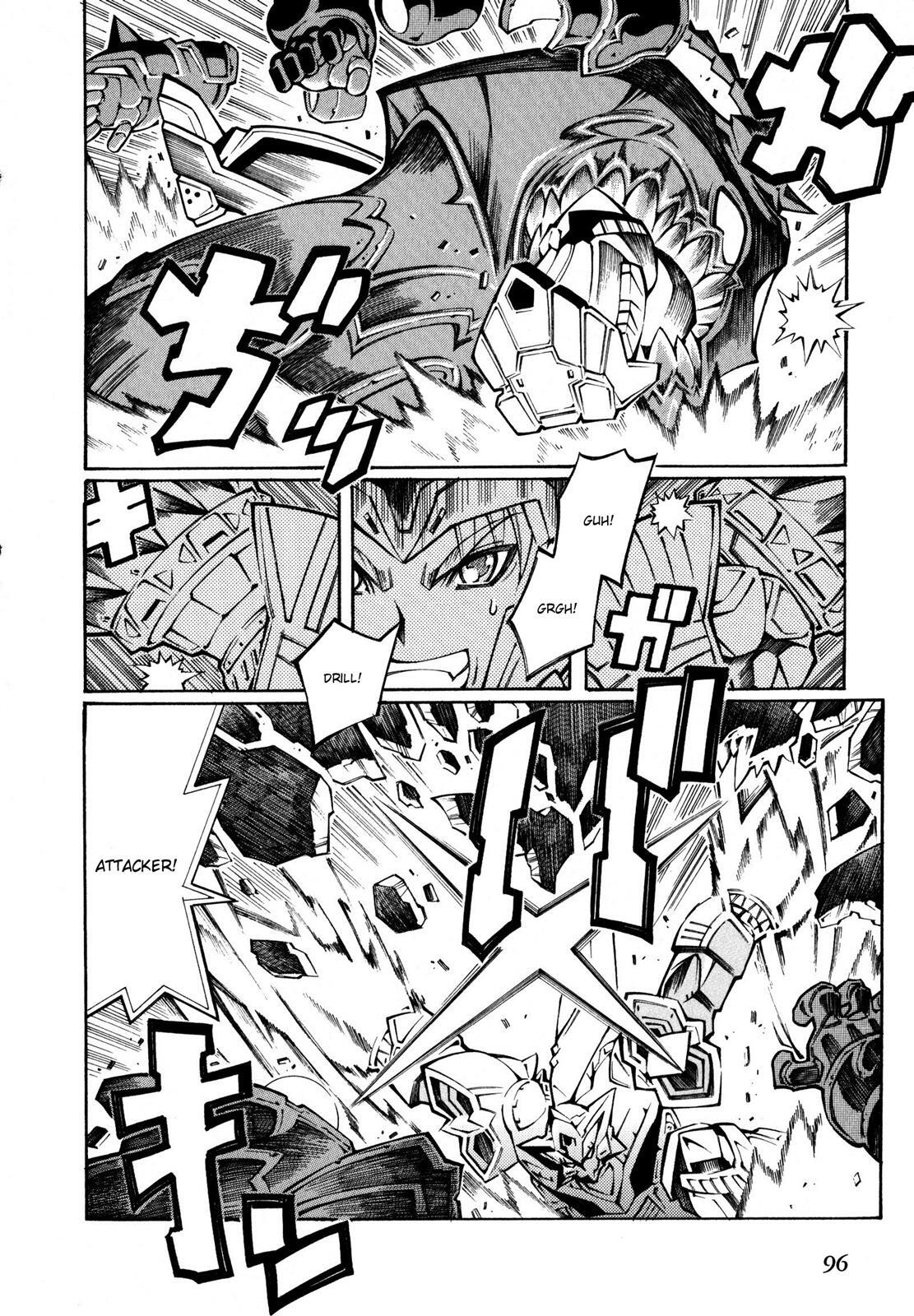 Read Super Robot Taisen OG - The Inspector - Record of ATX Manga Online