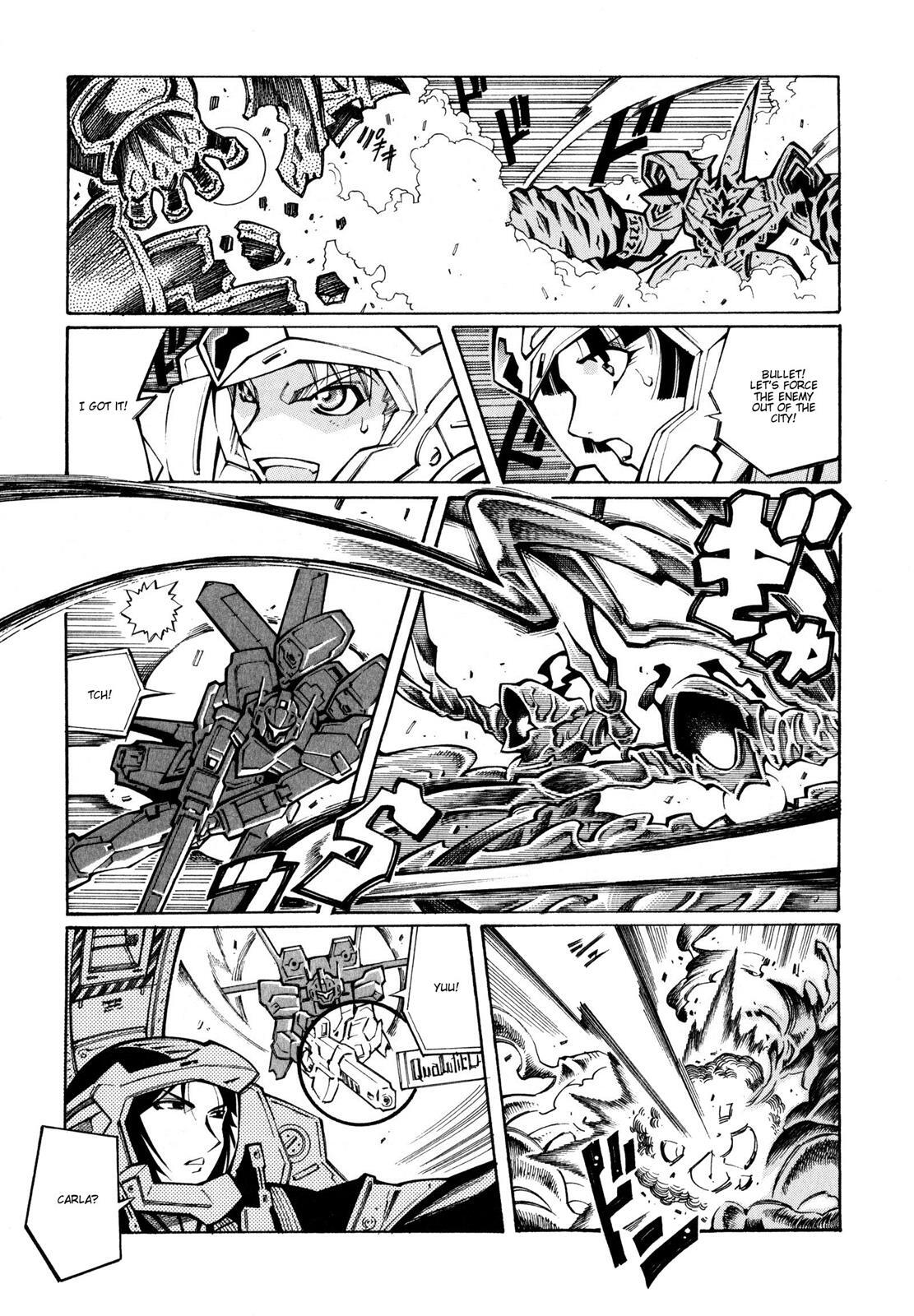 Read Super Robot Taisen OG - The Inspector - Record of ATX Manga Online
