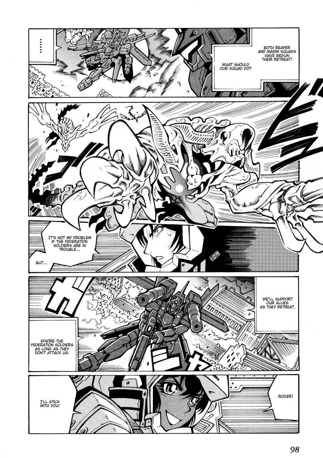 Read Super Robot Taisen OG - The Inspector - Record of ATX Manga Online