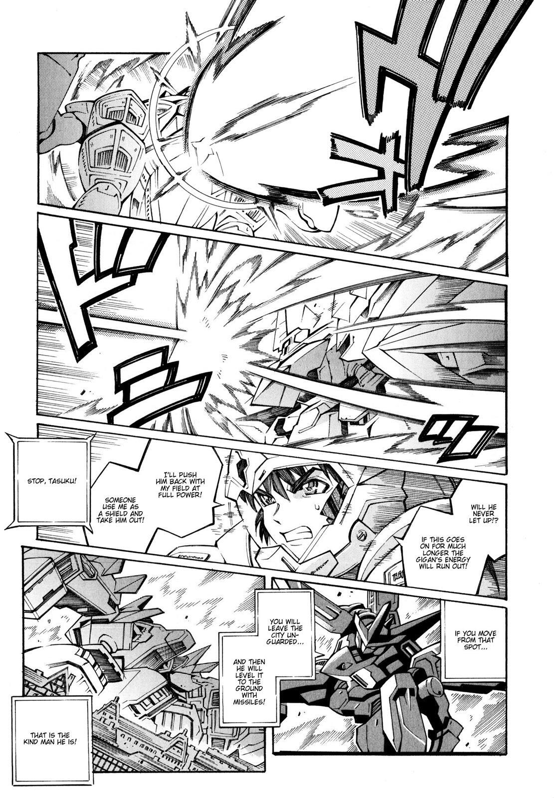 Read Super Robot Taisen OG - The Inspector - Record of ATX Manga Online
