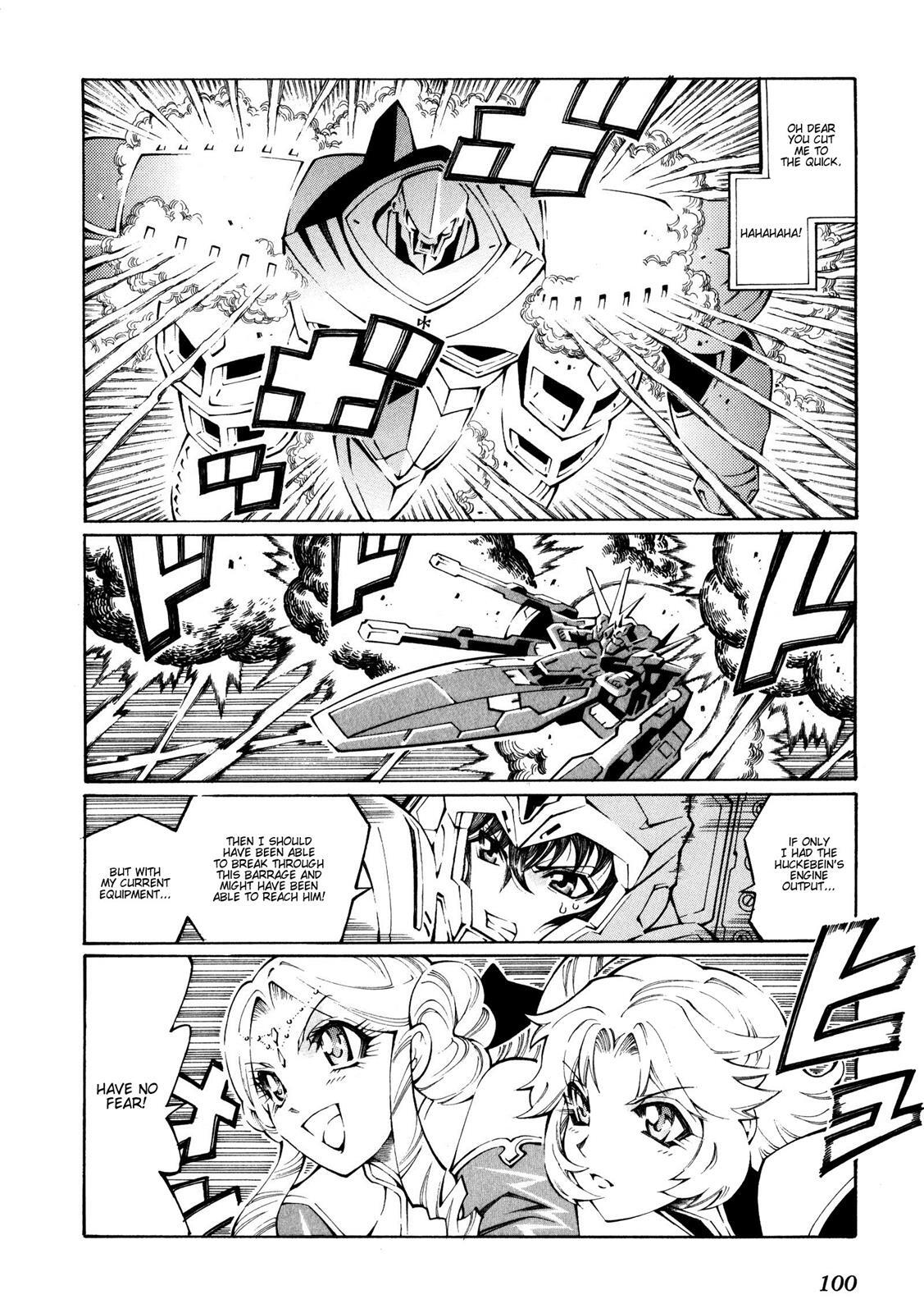 Read Super Robot Taisen OG - The Inspector - Record of ATX Manga Online